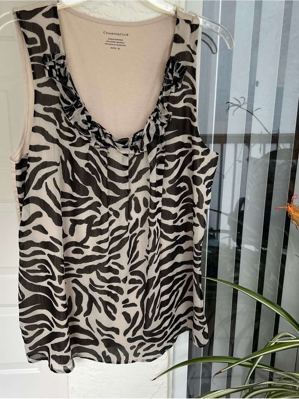 Charter Club Black and Cream Zebra-Print Ruffle Neck Sleeveless Top